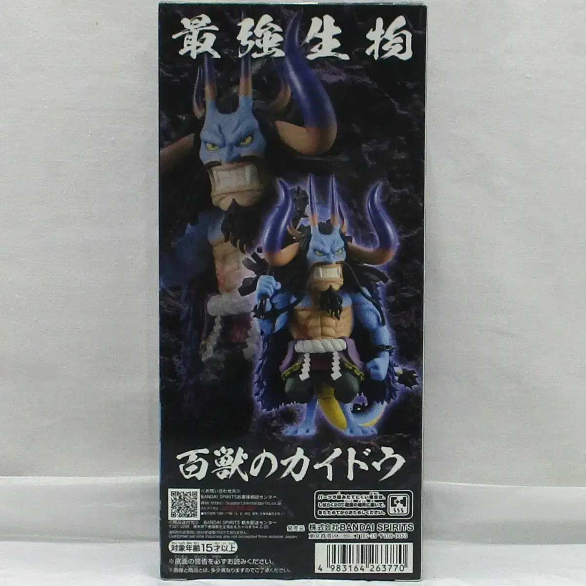 thumbnail-3